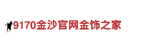 玩转亚博平台全站官网，畅享创意游戏广告服务